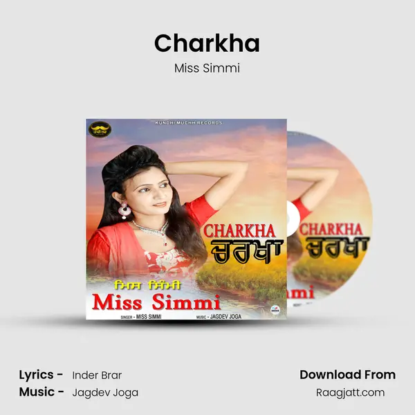 Charkha mp3 song