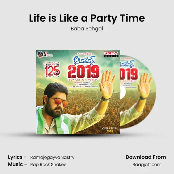 Life is Like a Party Time mp3 song