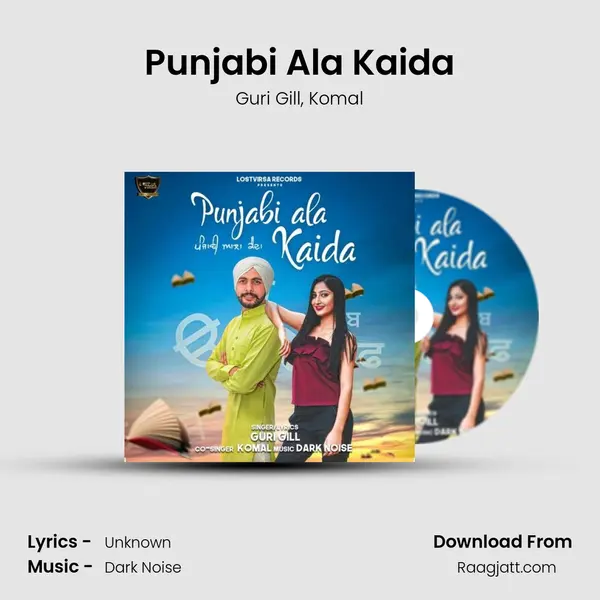 Punjabi Ala Kaida - Guri Gill album cover 