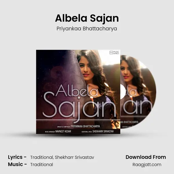 Albela Sajan mp3 song