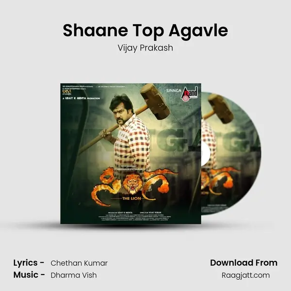 Shaane Top Agavle - Vijay Prakash album cover 