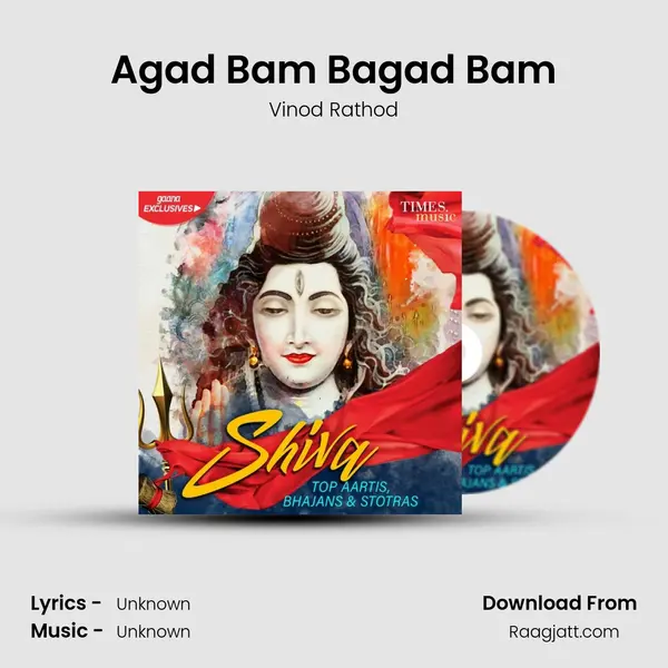 Agad Bam Bagad Bam - Vinod Rathod album cover 