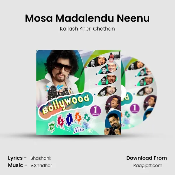 Mosa Madalendu Neenu mp3 song