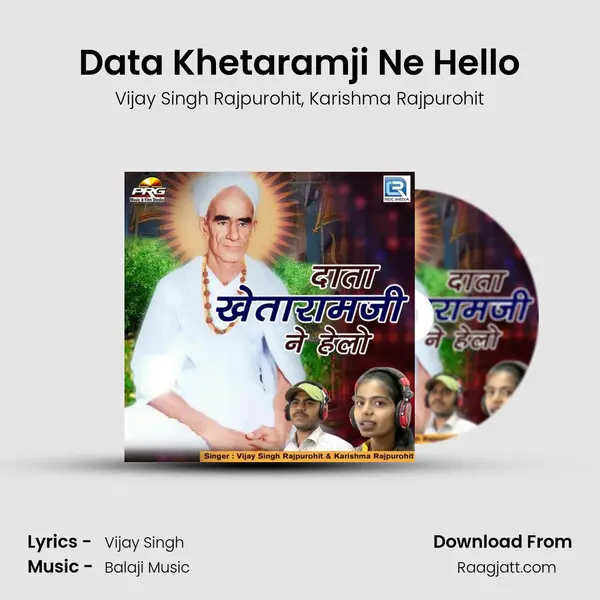 Data Khetaramji Ne Hello - Vijay Singh Rajpurohit album cover 