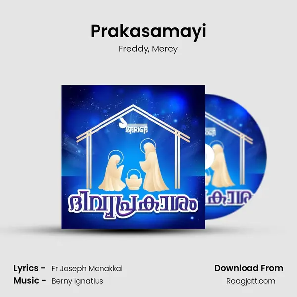 Prakasamayi mp3 song