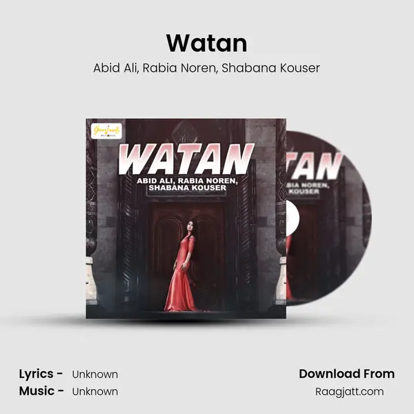 Watan mp3 song