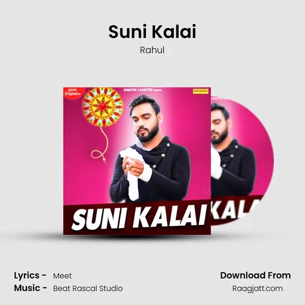 Suni Kalai mp3 song