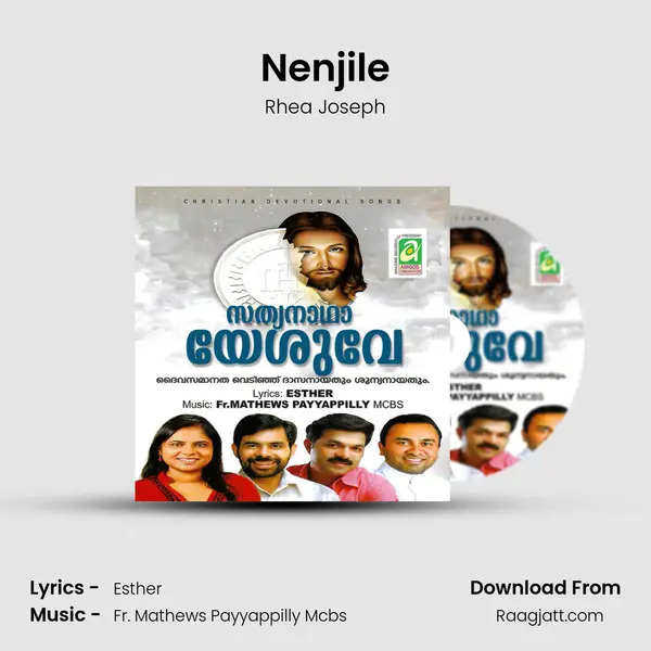 Nenjile mp3 song