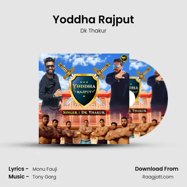 Yoddha Rajput - Dk Thakur album cover 