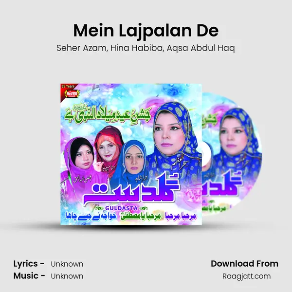 Mein Lajpalan De mp3 song