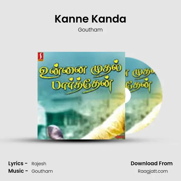 Kanne Kanda mp3 song