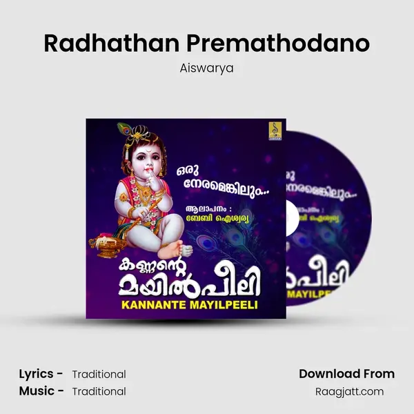 Radhathan Premathodano mp3 song