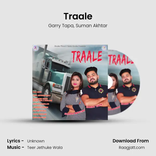 Traale mp3 song