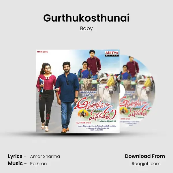 Gurthukosthunai - Baby album cover 