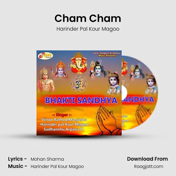 Cham Cham - Harinder Pal Kour Magoo album cover 