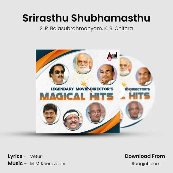 Srirasthu Shubhamasthu - S. P. Balasubrahmanyam album cover 