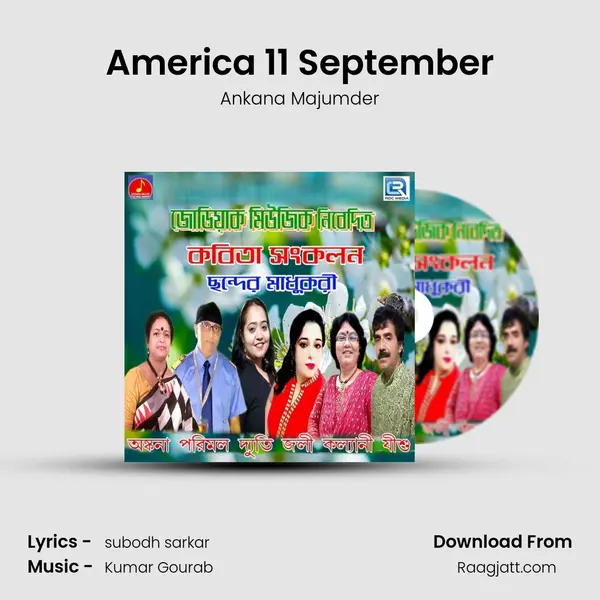 America 11 September - Ankana Majumder album cover 