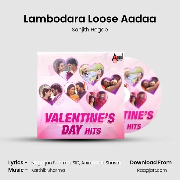 Lambodara Loose Aadaa mp3 song