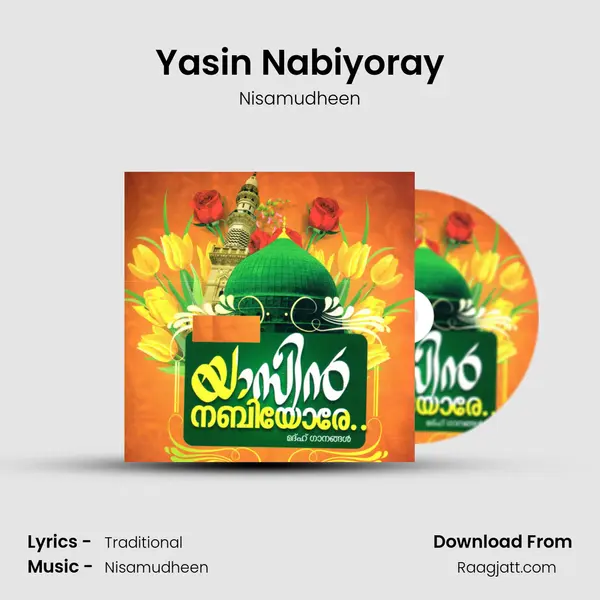 Yasin Nabiyoray mp3 song