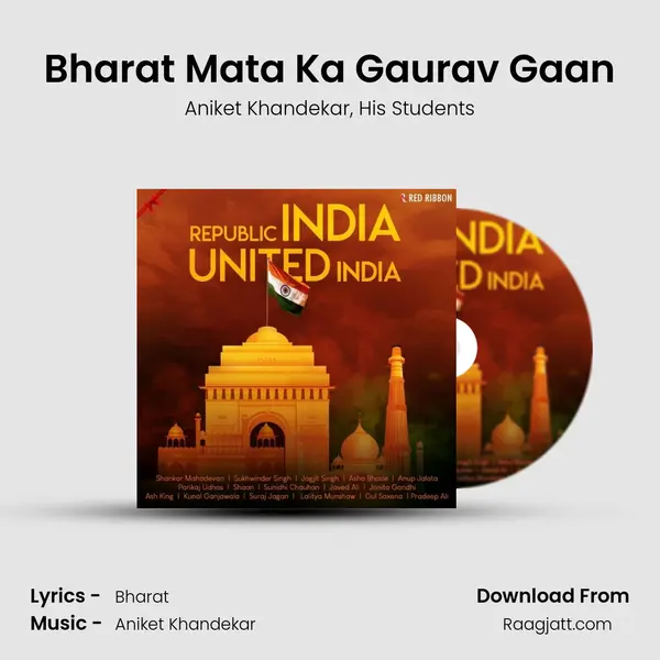 Bharat Mata Ka Gaurav Gaan mp3 song