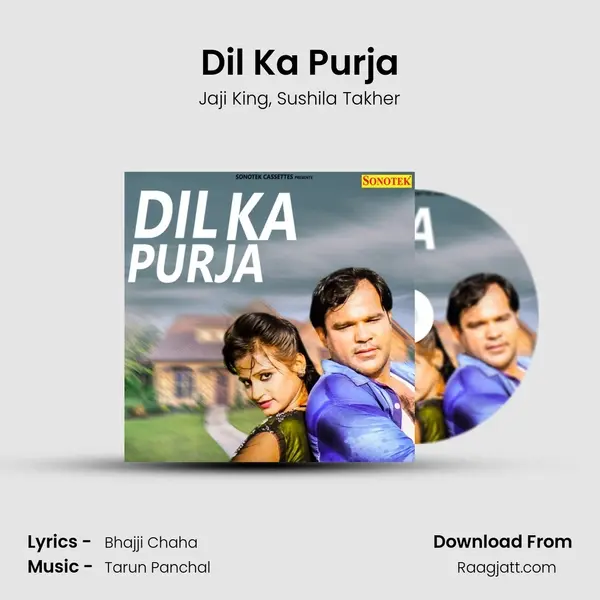 Dil Ka Purja mp3 song