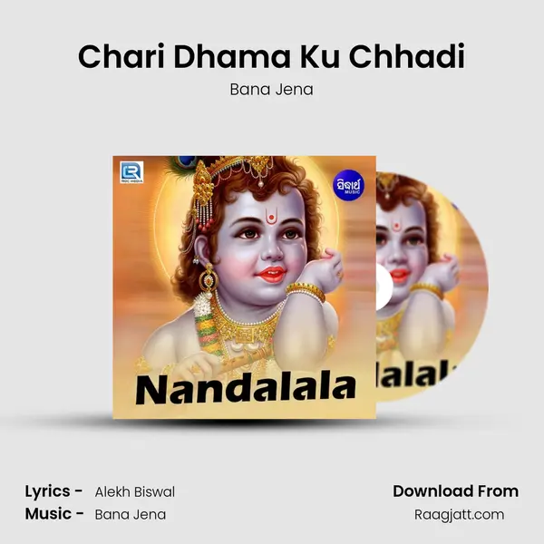 Chari Dhama Ku Chhadi - Bana Jena album cover 