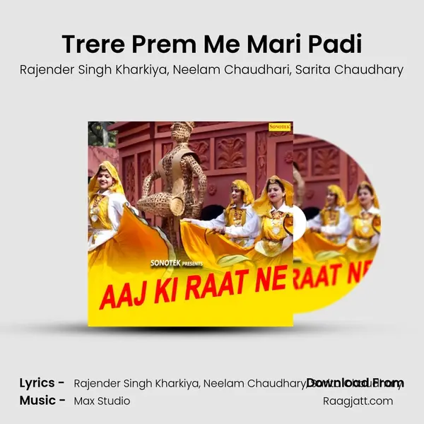 Trere Prem Me Mari Padi mp3 song