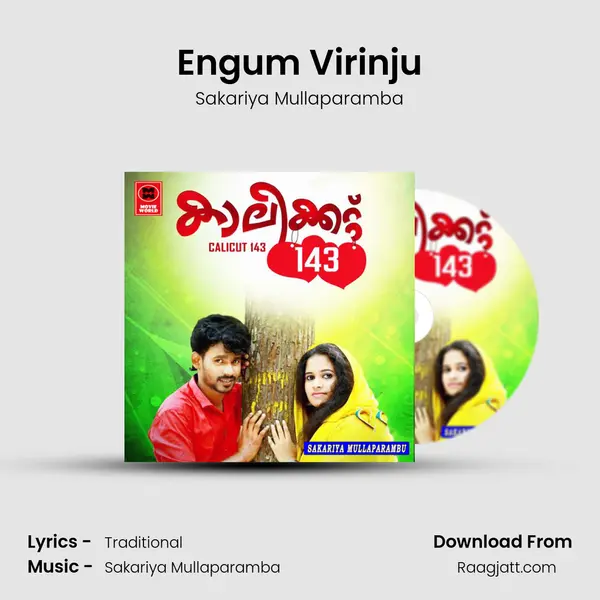 Engum Virinju - Sakariya Mullaparamba album cover 