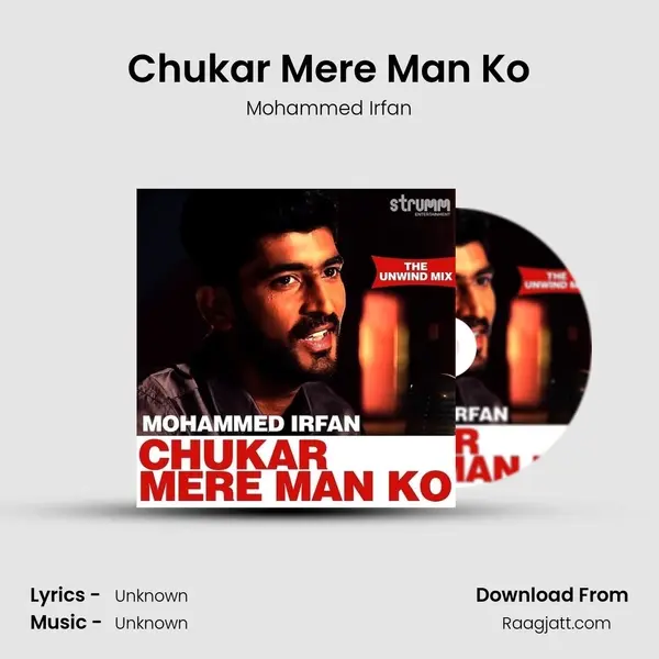 Chukar Mere Man Ko - Mohammed Irfan album cover 