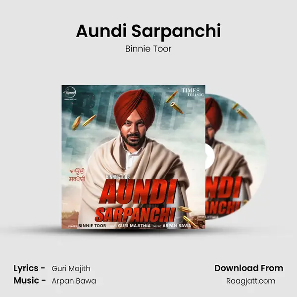 Aundi Sarpanchi mp3 song