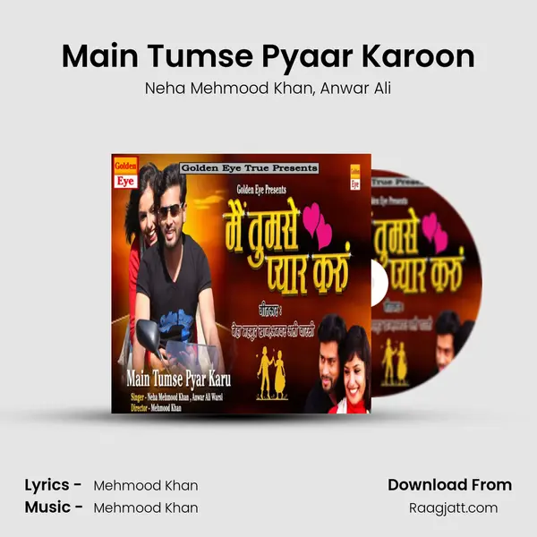 Main Tumse Pyaar Karoon - Neha Mehmood Khan album cover 