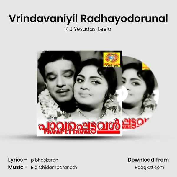 Vrindavaniyil Radhayodorunal - K J Yesudas album cover 