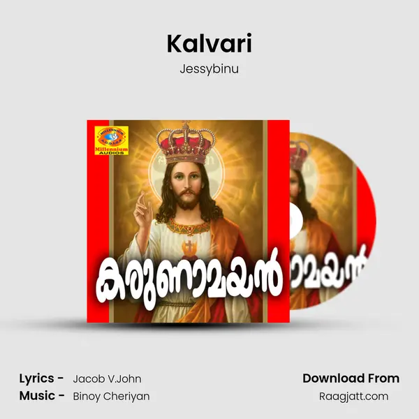 Kalvari - Jessybinu album cover 