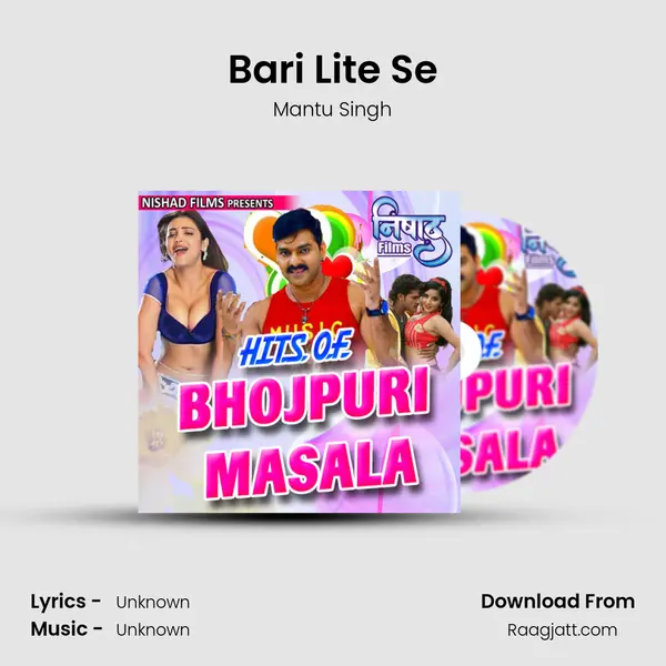 Bari Lite Se - Mantu Singh album cover 