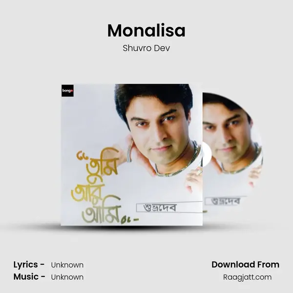 Monalisa - Shuvro Dev album cover 