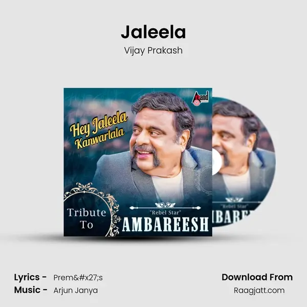 Jaleela - Vijay Prakash album cover 