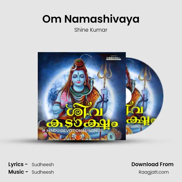 Om Namashivaya - Shine Kumar album cover 