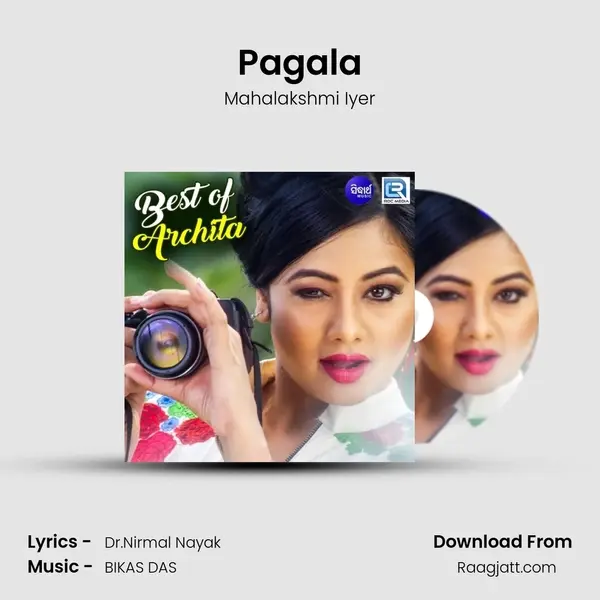 Pagala - Mahalakshmi Iyer album cover 