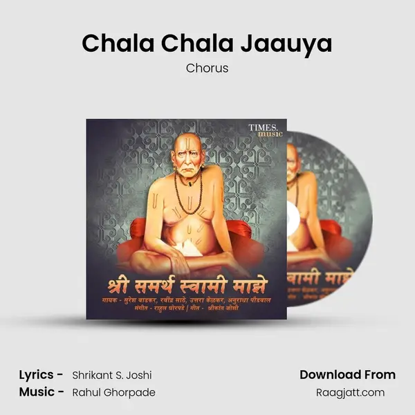 Chala Chala Jaauya - Chorus album cover 