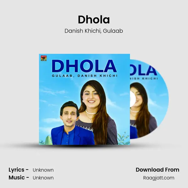 Dhola mp3 song