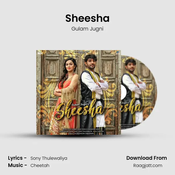 Sheesha mp3 song