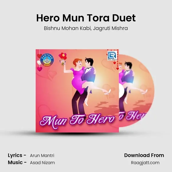 Hero Mun Tora Duet mp3 song