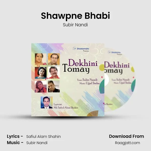 Shawpne Bhabi mp3 song