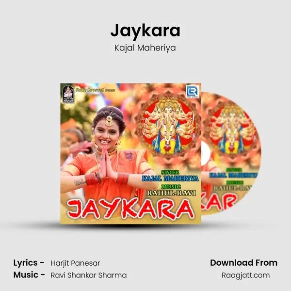 Jaykara mp3 song