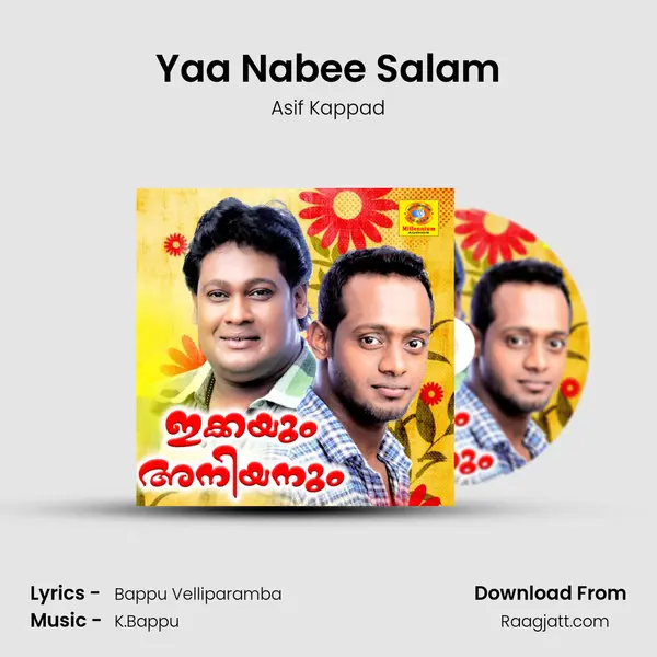 Yaa Nabee Salam - Asif Kappad album cover 