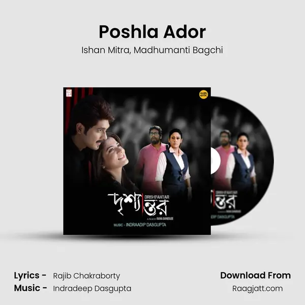 Poshla Ador - Ishan Mitra album cover 