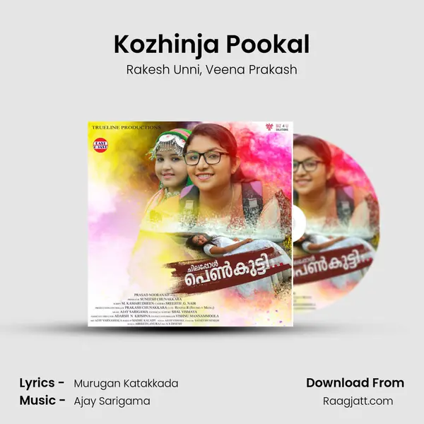 Kozhinja Pookal mp3 song