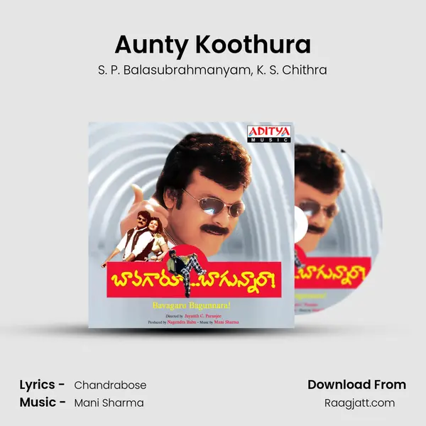 Aunty Koothura - S. P. Balasubrahmanyam album cover 