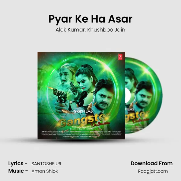 Pyar Ke Ha Asar - Alok Kumar album cover 