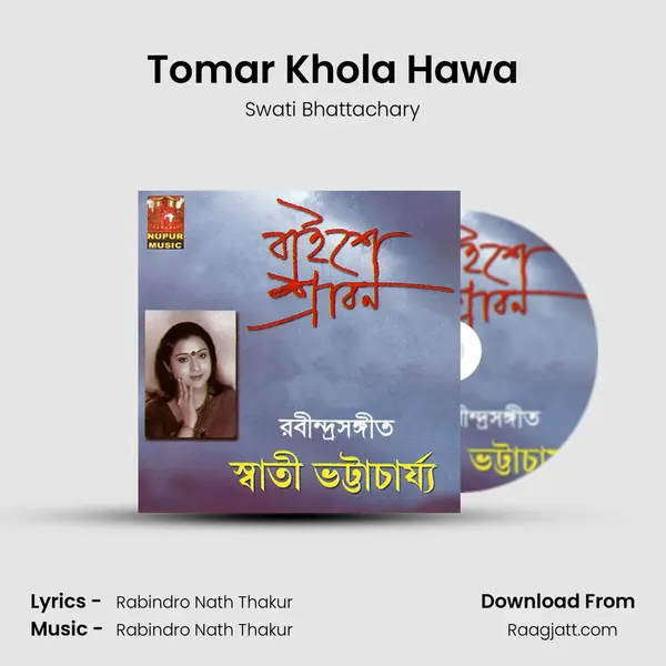 Tomar Khola Hawa - Swati Bhattachary album cover 